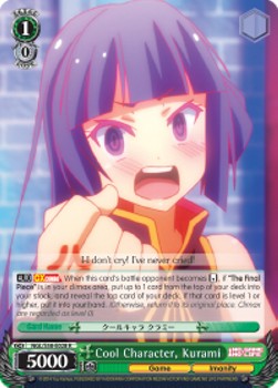 Cool Character, Kurami - No Game No Life