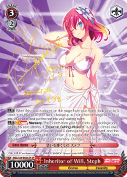 Inheritor of Will, Steph (V.2 - Special Rare) - No Game No Life
