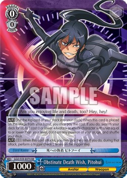 Obstinate Death Wish, Pitohui (V.1 - Double Rare) - Gun Gale Online