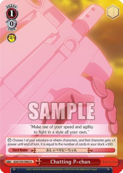 Chatting P-chan - Gun Gale Online