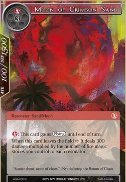 Moon of Crimson Sand - Awakening of the Ancients