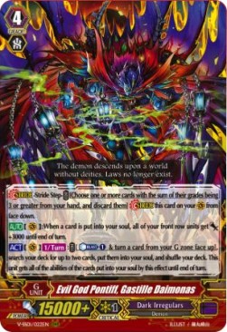 Evil God Pontiff, Gastille Daimonas [V Format] (V.1 - Triple Rare) - Premium Collection 2019