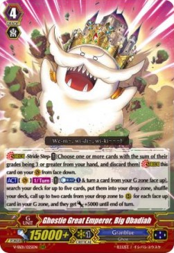 Ghostie Great Emperor, Big Obadiah [V Format] (V.1 - Triple Rare) - Premium Collection 2019