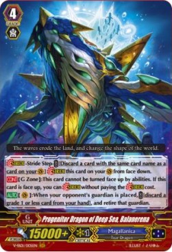 Progenitor Dragon of Deep Sea, Balanerena [V Format] (V.1 - Generation Rare) - Premium Collection 2019
