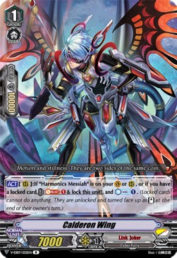 Calderon Wing [V Format] - The Heroic Evolution