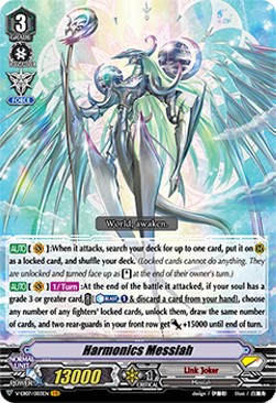 Harmonics Messiah [V Format] (V.1 - Vanguard Rare) - The Heroic Evolution