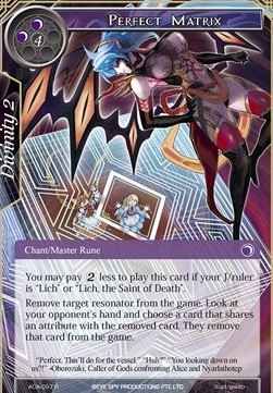 Perfect Matrix - Awakening of the Ancients