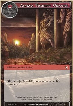 Asakna Training Grounds - Awakening of the Ancients