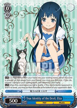 True Identity of the Devil, Elza (V.1 - Double Rare) - Gun Gale Online