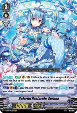 Colorful Pastorale, Serena [V Format] (V.1 - Vanguard Rare) - Primary Melody