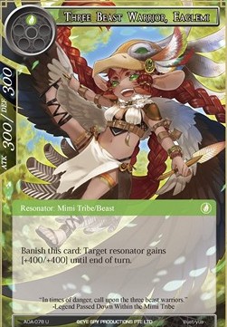 Three Beast Warrior, Eaglemi - Awakening of the Ancients