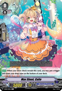 Max Shout, Culie [V Format] - Primary Melody