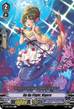 Up Up Flight, Rigore [V Format] - Primary Melody