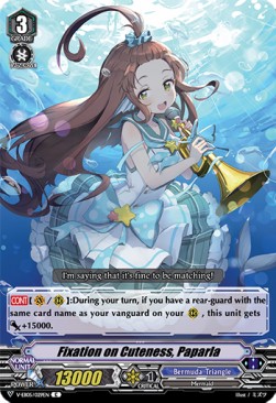 Fixation on Cuteness, Paparla [V Format] - Primary Melody