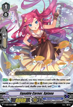 Equable Career, Spiana [V Format] - Primary Melody