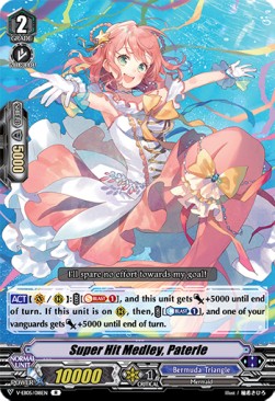 Super Hit Medley, Paterle [V Format] - Primary Melody