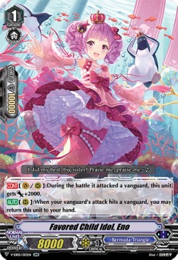 Favored Child Idol, Eno [V Format] - Primary Melody