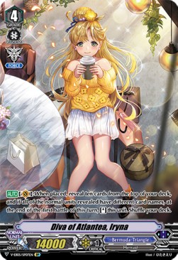 Diva of Atlantea, Iryna [V Format] (V.2 - Special Parallel) - Primary Melody