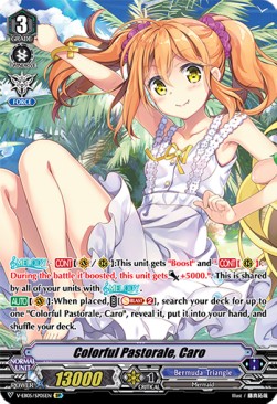 Colorful Pastorale, Caro [V Format] (V.3 - Special Parallel) - Primary Melody