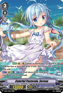 Colorful Pastorale, Serena [V Format] (V.3 - Special Parallel) - Primary Melody