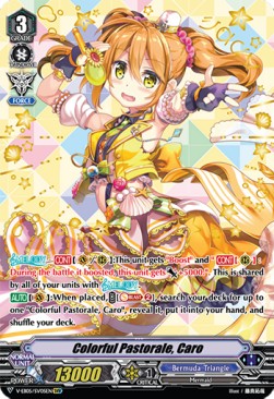 Colorful Pastorale, Caro [V Format] (V.2 - Special Vanguard Rare) - Primary Melody