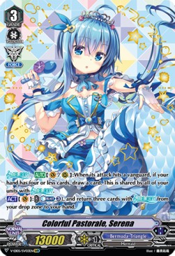 Colorful Pastorale, Serena [V Format] (V.2 - Special Vanguard Rare) - Primary Melody