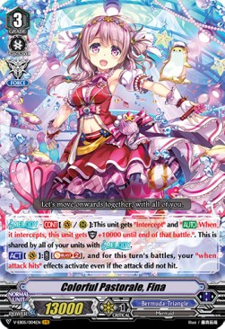 Colorful Pastorale, Fina [V Format] (V.1 - Vanguard Rare) - Primary Melody