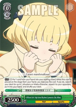 Affiliated Girls' High School Rhythmic Gymnastics Club, Milana - Gun Gale Online