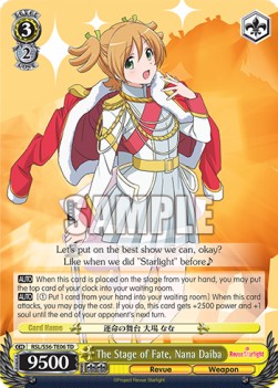 The Stage of Fate, Nana Daiba (V.1 - Trial Deck) - Revue Starlight