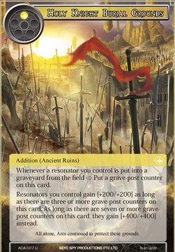 Holy Knight Burial Grounds - Awakening of the Ancients