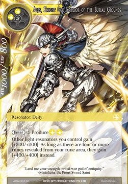 Ares, Knight God Emperor of the Burial Grounds (V.1 - Super Rare) - Awakening of the Ancients