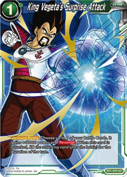 King Vegeta's Surprise Attack - Vault Power Up Pack