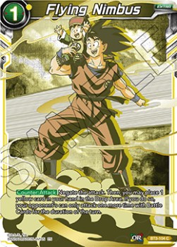 Flying Nimbus - Vault Power Up Pack