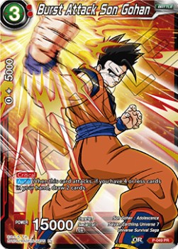 Burst Attack Son Gohan - Vault Power Up Pack