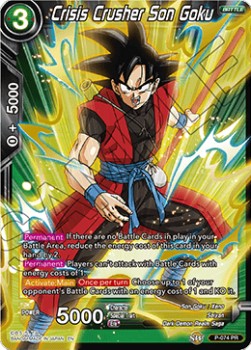 Crisis Crusher Son Goku - Vault Power Up Pack