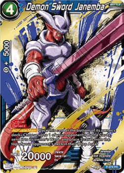 Demon Sword Janemba - Vault Power Up Pack