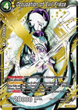 Occupation of Evil Frieza - Vault Power Up Pack