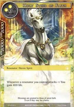 Holy Steed of Faith - Awakening of the Ancients