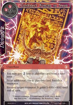 Contract Forged in Sand - Awakening of the Ancients