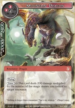 Mountain Dragon - Awakening of the Ancients