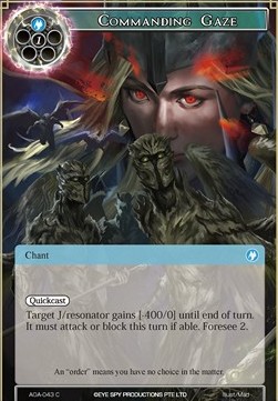 Commanding Gaze - Awakening of the Ancients