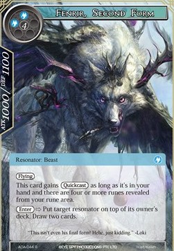 Fenrir, Second Form - Awakening of the Ancients