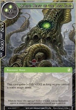Marine Beast of the Lost Isles - Awakening of the Ancients