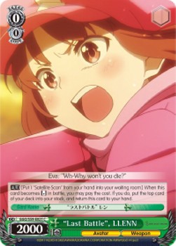 "Last Battle", LLENN - Gun Gale Online