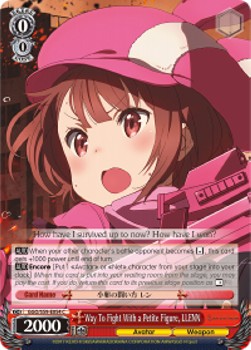 Way To Fight With a Petite Figure, LLENN - Gun Gale Online