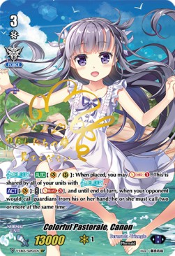 Colorful Pastorale, Canon [V Format] (V.4 - Super Special Parallel) - Primary Melody