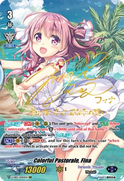 Colorful Pastorale, Fina [V Format] (V.4 - Super Special Parallel) - Primary Melody