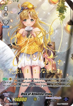Diva of Atlantea, Iryna [V Format] (V.3 - Super Special Parallel) - Primary Melody