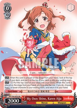 My Own Shine, Karen Aijo (V.1 - Double Rare) - Revue Starlight