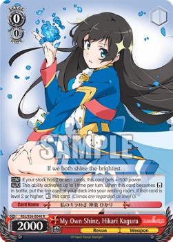 My Own Shine, Hikari Kagura (V.1 - Rare) - Revue Starlight